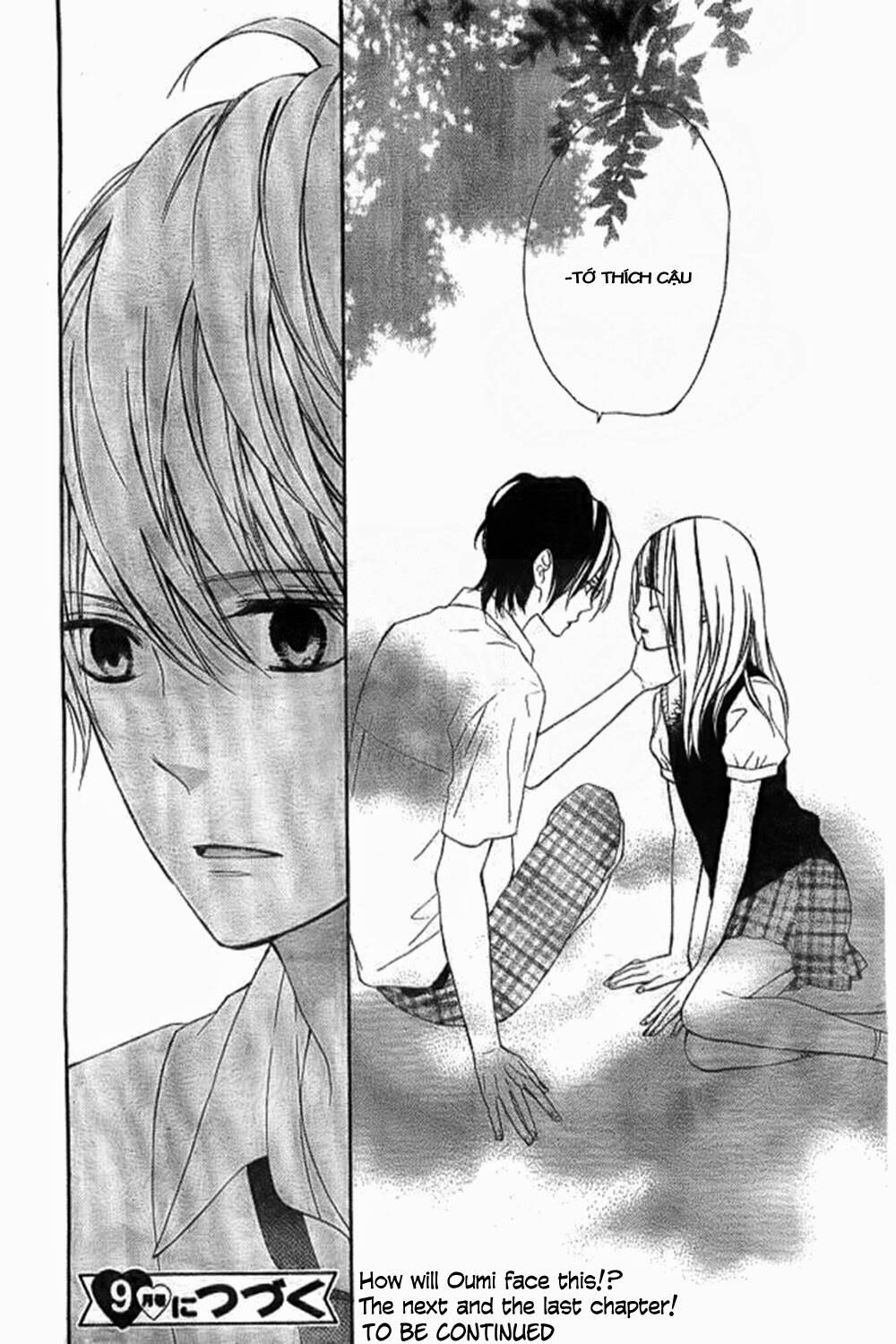 Kimi ga Inakya Dame tte Itte: Chapter 7