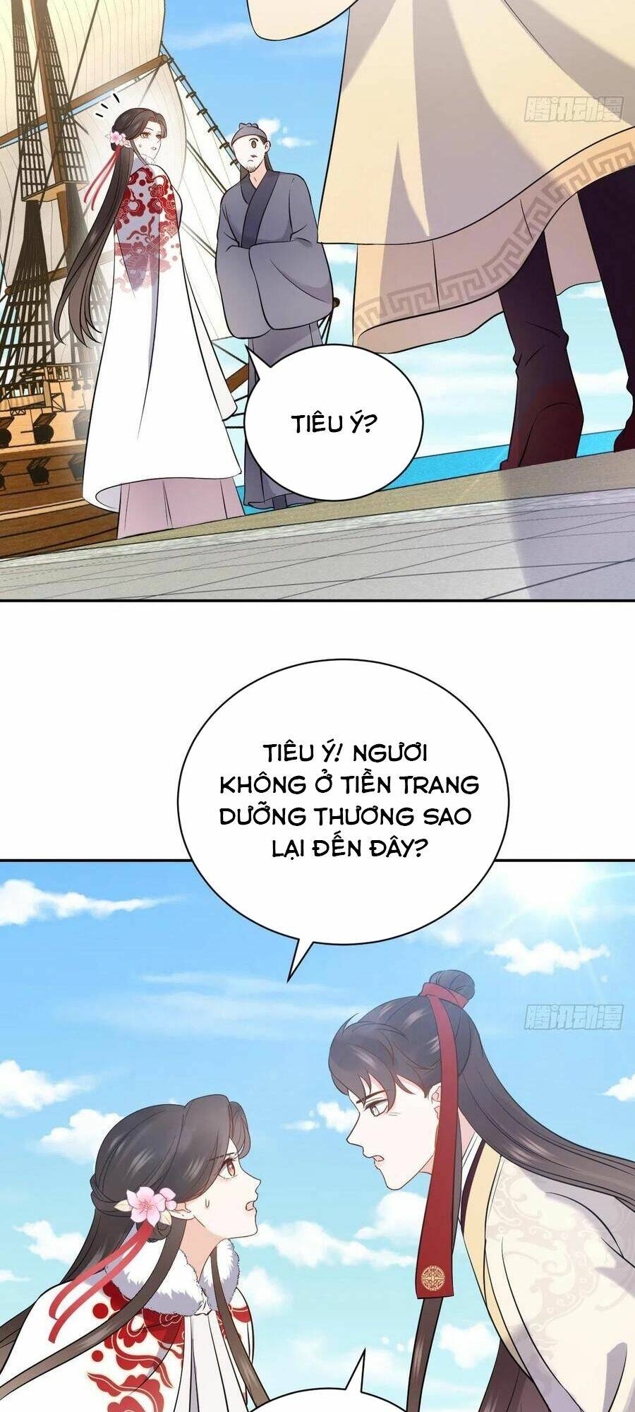 Vương Phi Thông Linh: Chapter 36