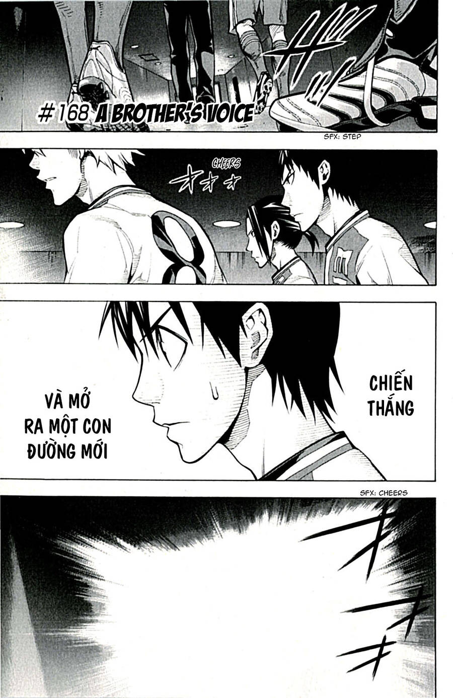 Area No Kishi: Chapter 168