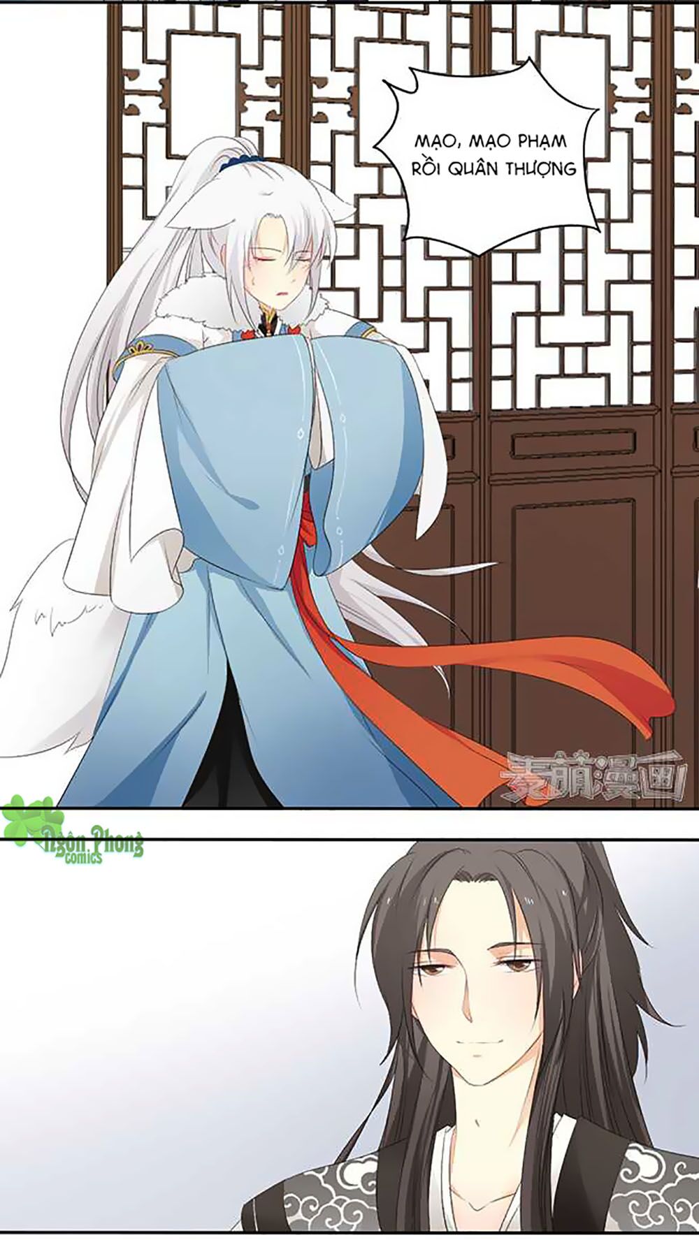Quy Tự Dao: Chapter 13