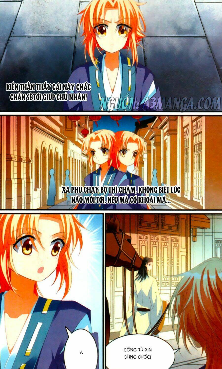 Khuynh Quốc Yêu Sủng: Chapter 18