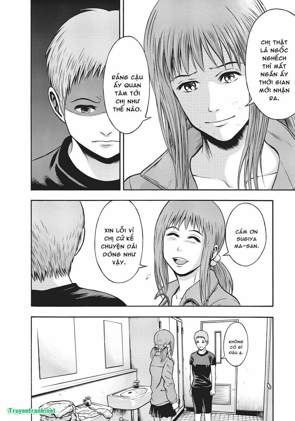 Igai - The Play Dead/Alive: Chapter 23.5