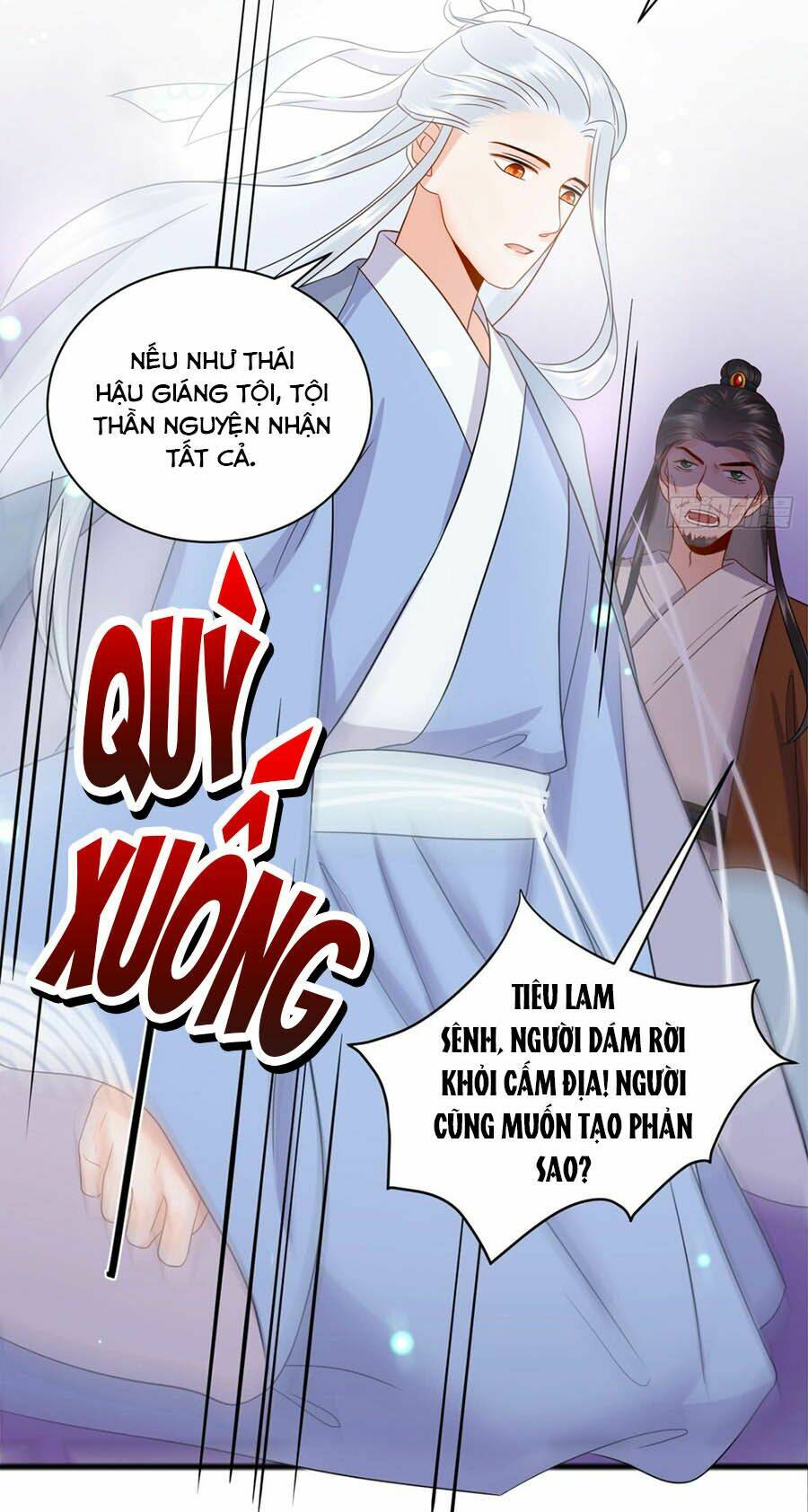 Vương Phi Thông Linh: Chapter 7