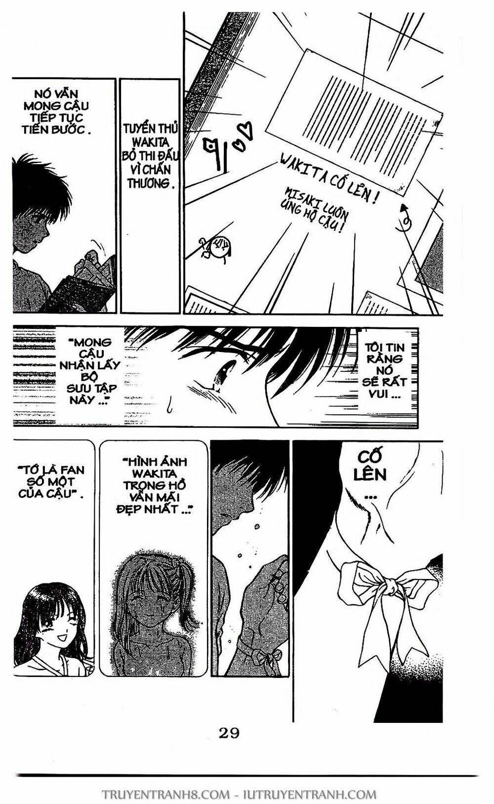 Saladdays: Chapter 6