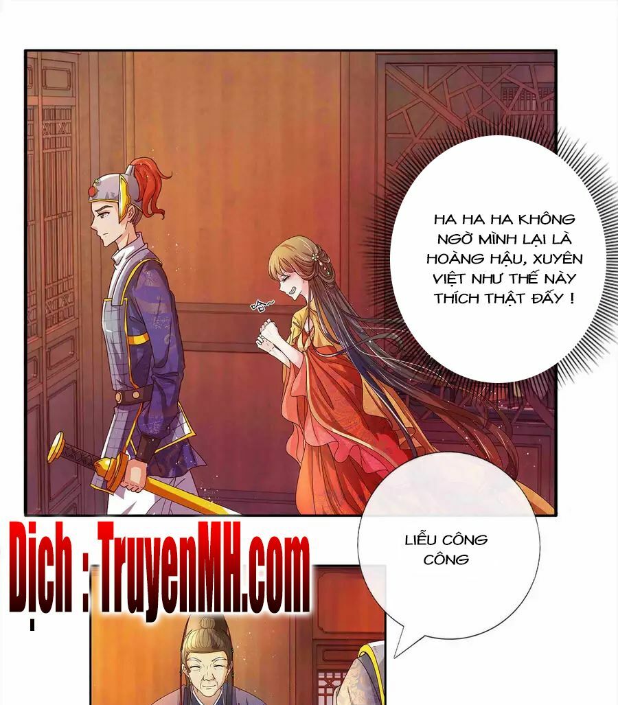 Lãnh Cung Phế Hậu Muốn Nghịch Thiên: Chapter 1