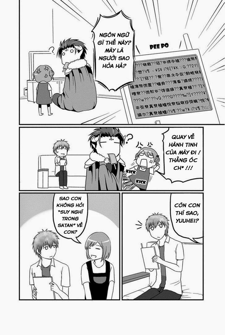 Thú Nuôi Của Tôi Là Satan: Chapter 3