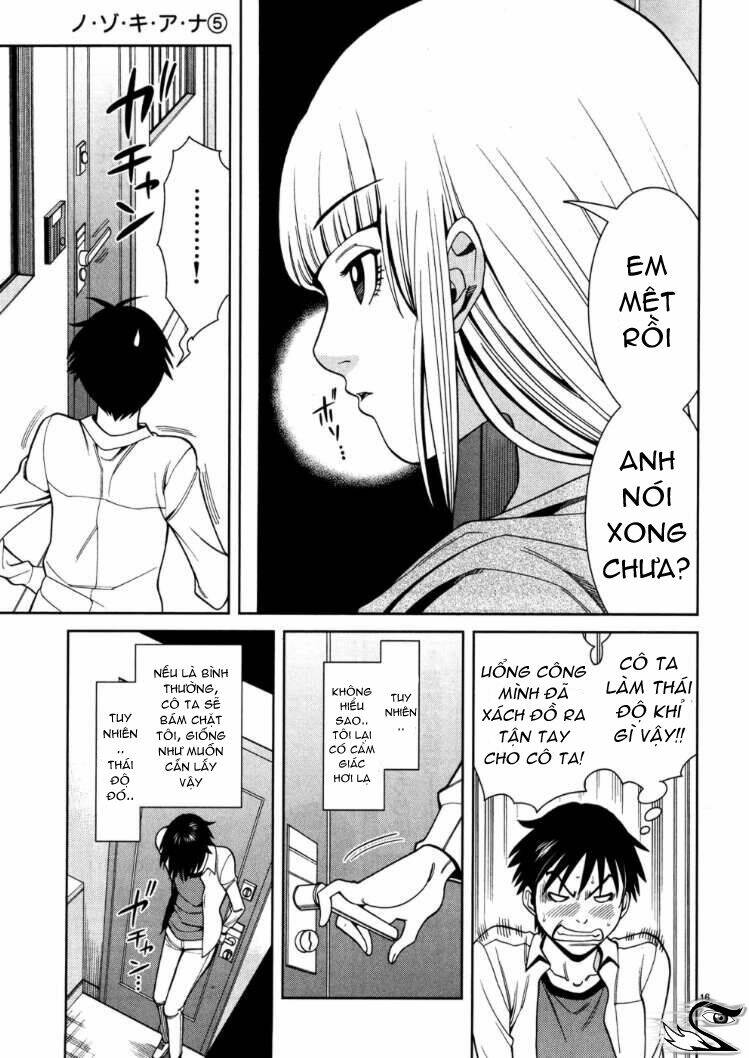 Nozoki Ana: Chapter 41