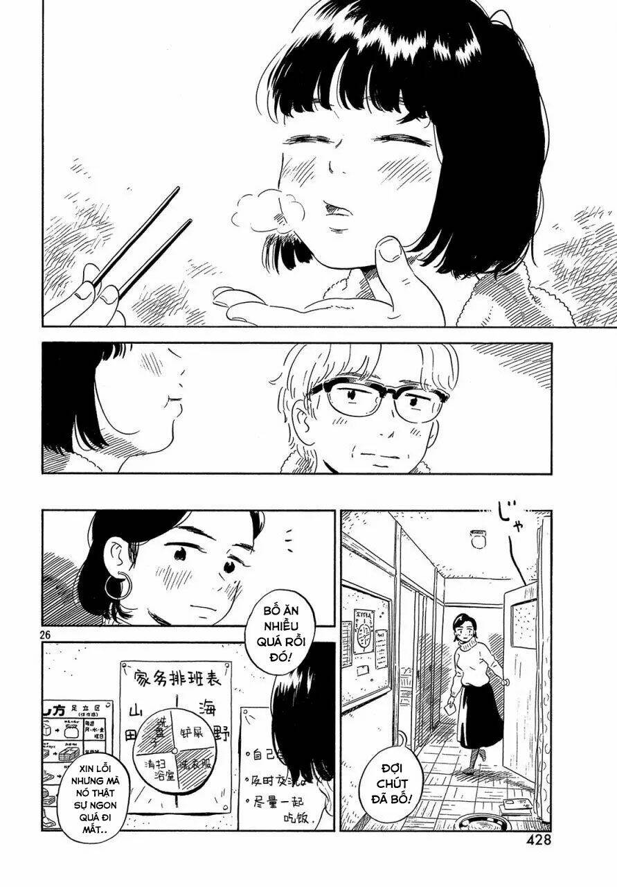 Nora To Zassou: Chapter 21