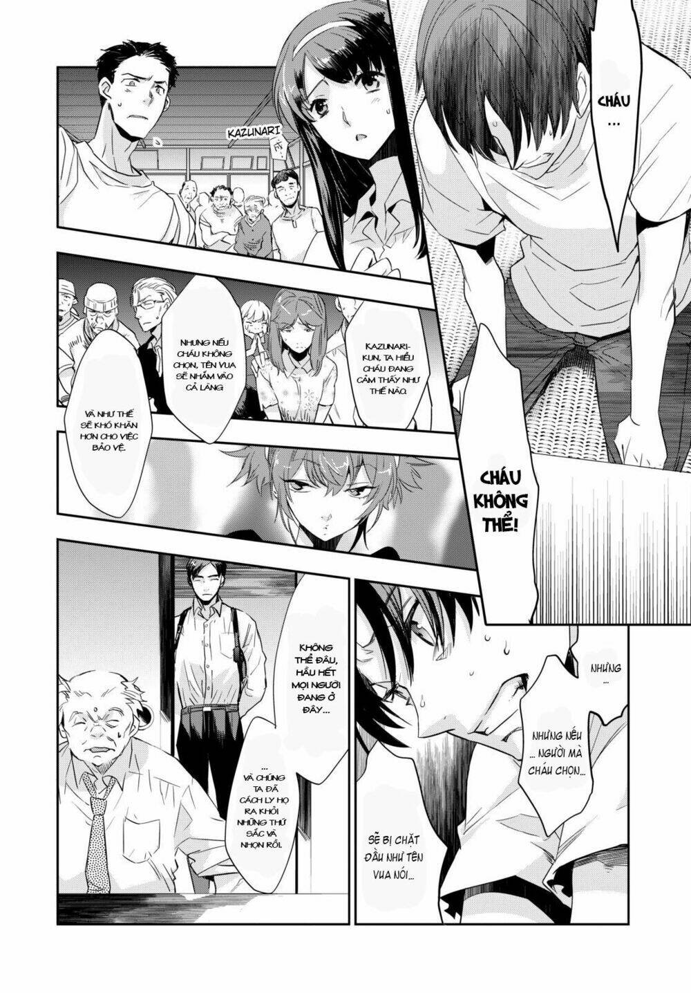 Ou-Sama Game - Kigen: Chapter 8