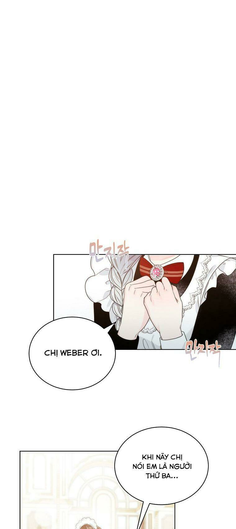 Hoàng Hậu Ác Nữ Yêu Quý Tôi: Chapter 8