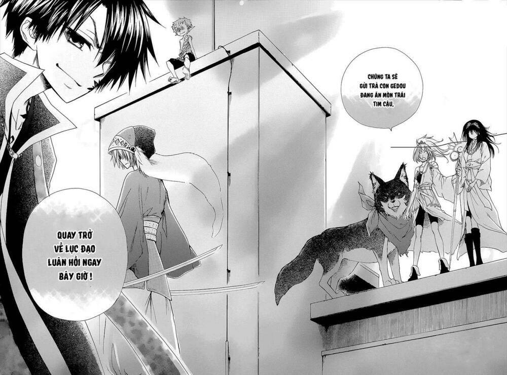 Yuki Wa Jigoku Ni Ochiru No Ka: Chapter 16