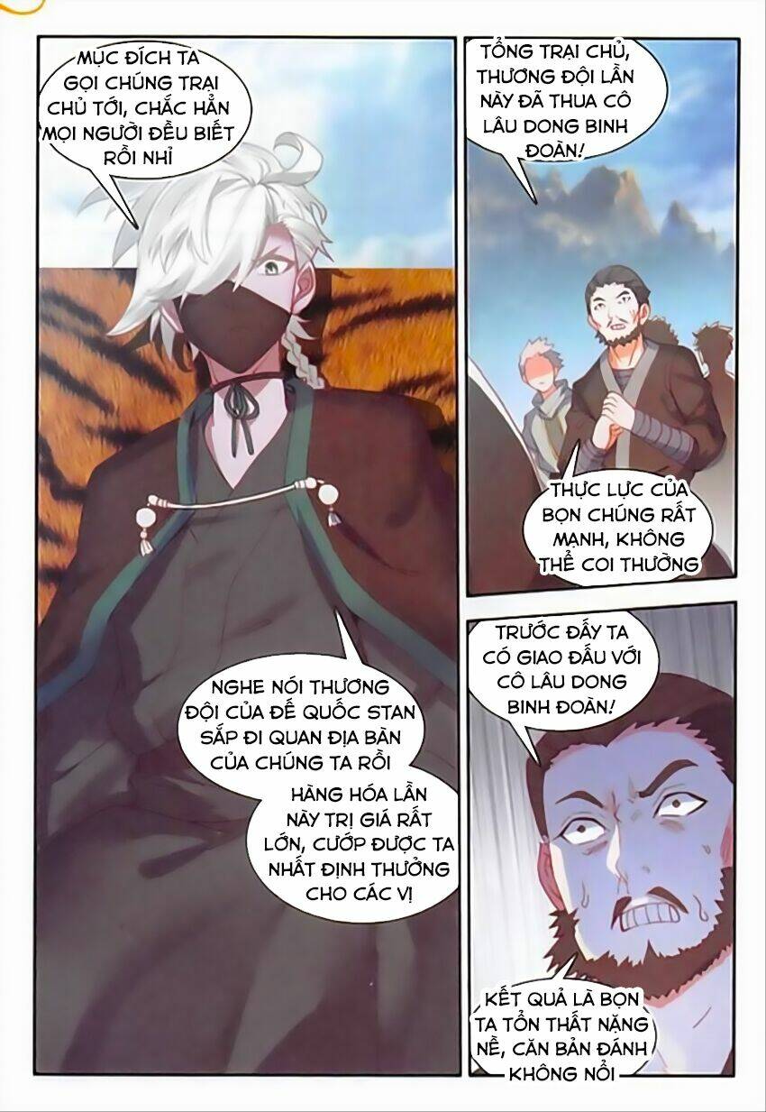 Thiện Lương Tử Thần: Chapter 82