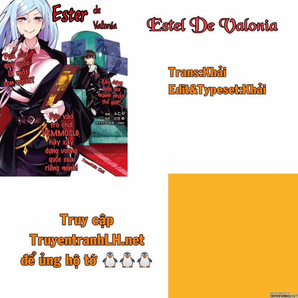 Estel De Valonia: Chapter 1
