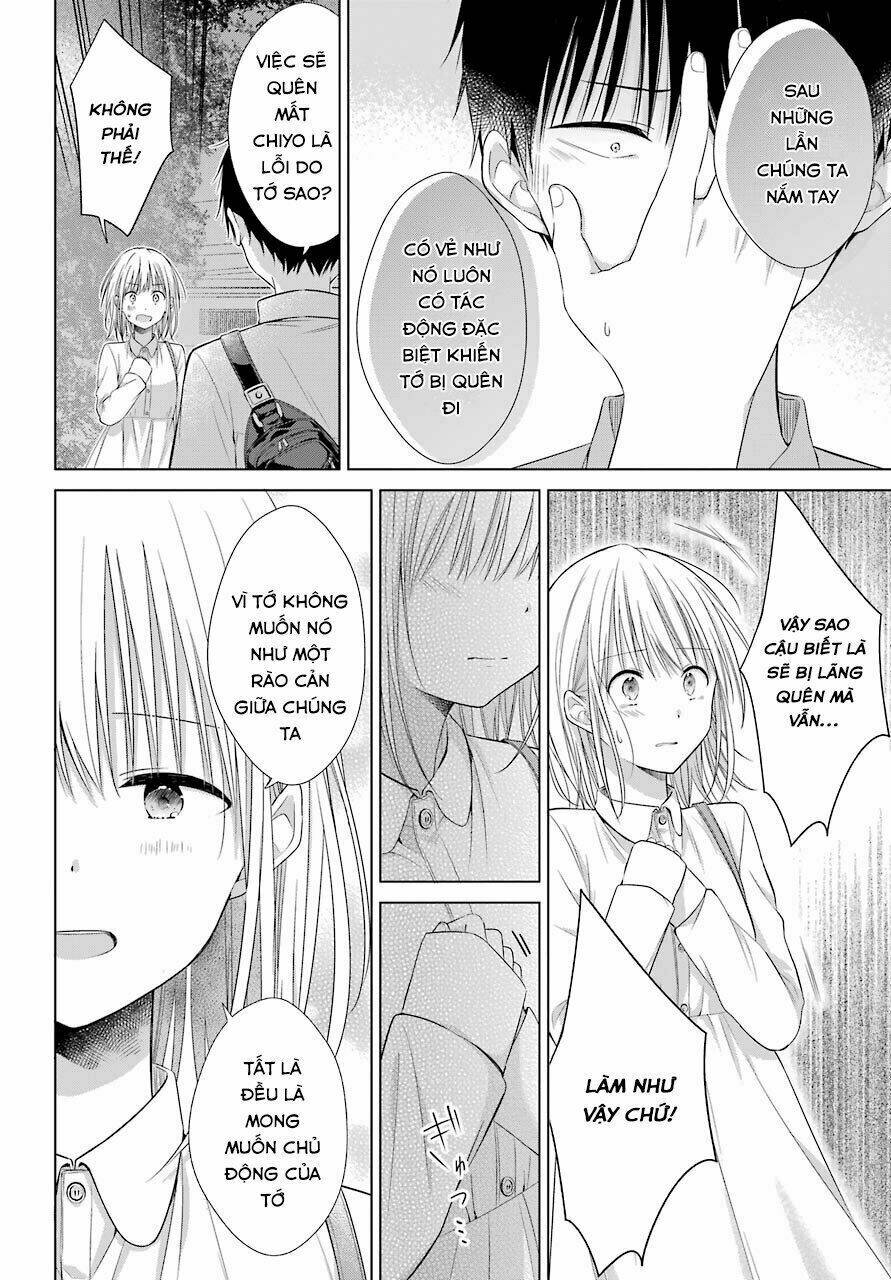 Han Tomei No Kimi To: Chapter 1