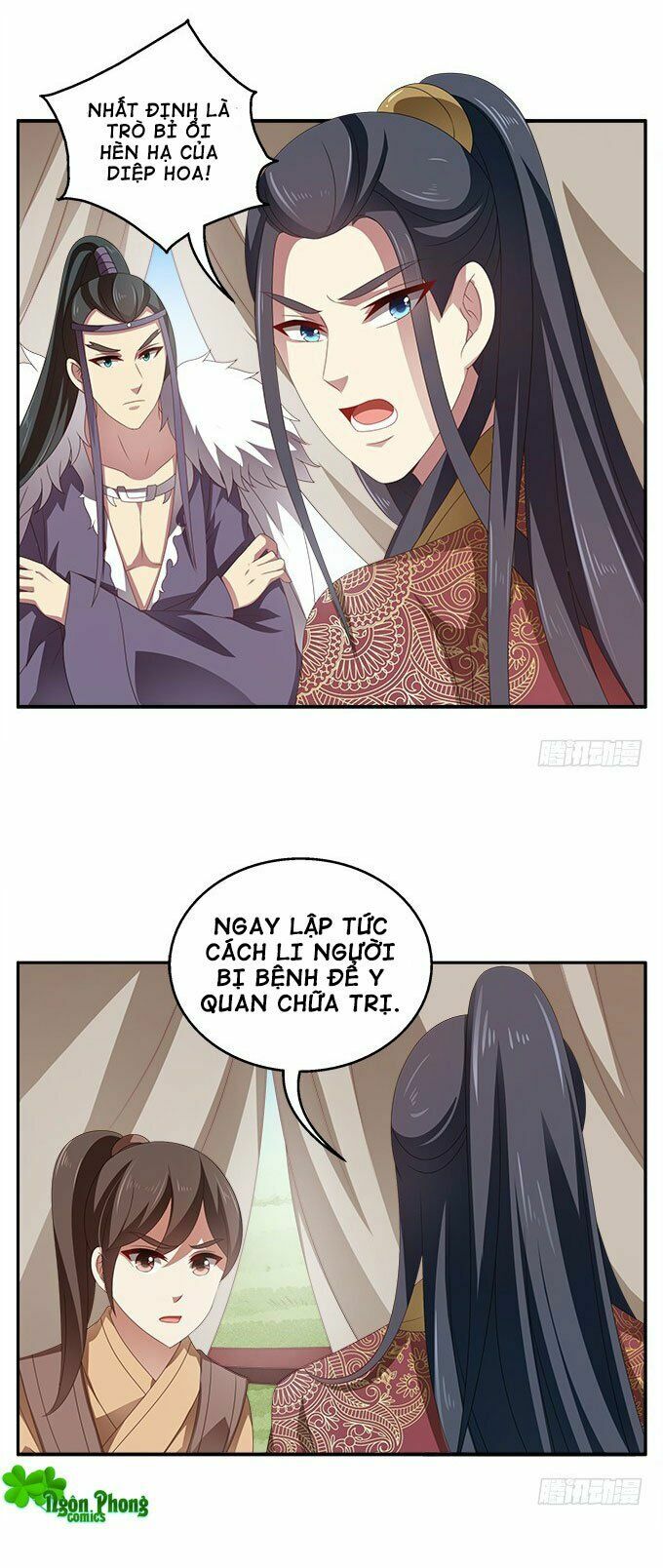 Thịnh Thế An Nhiên: Chapter 45