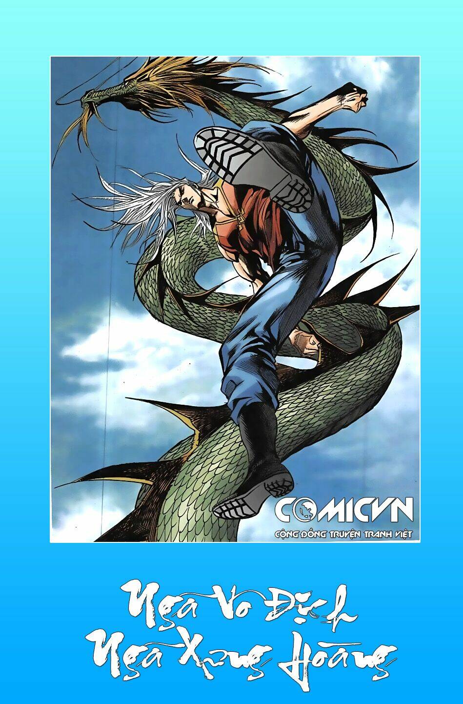Hoàng Giả Chi Lộ: Chapter 18.1