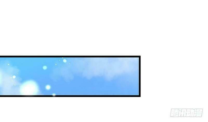 Chào Buổi Sáng, Ức Vạn Manh Thê: Chapter 8