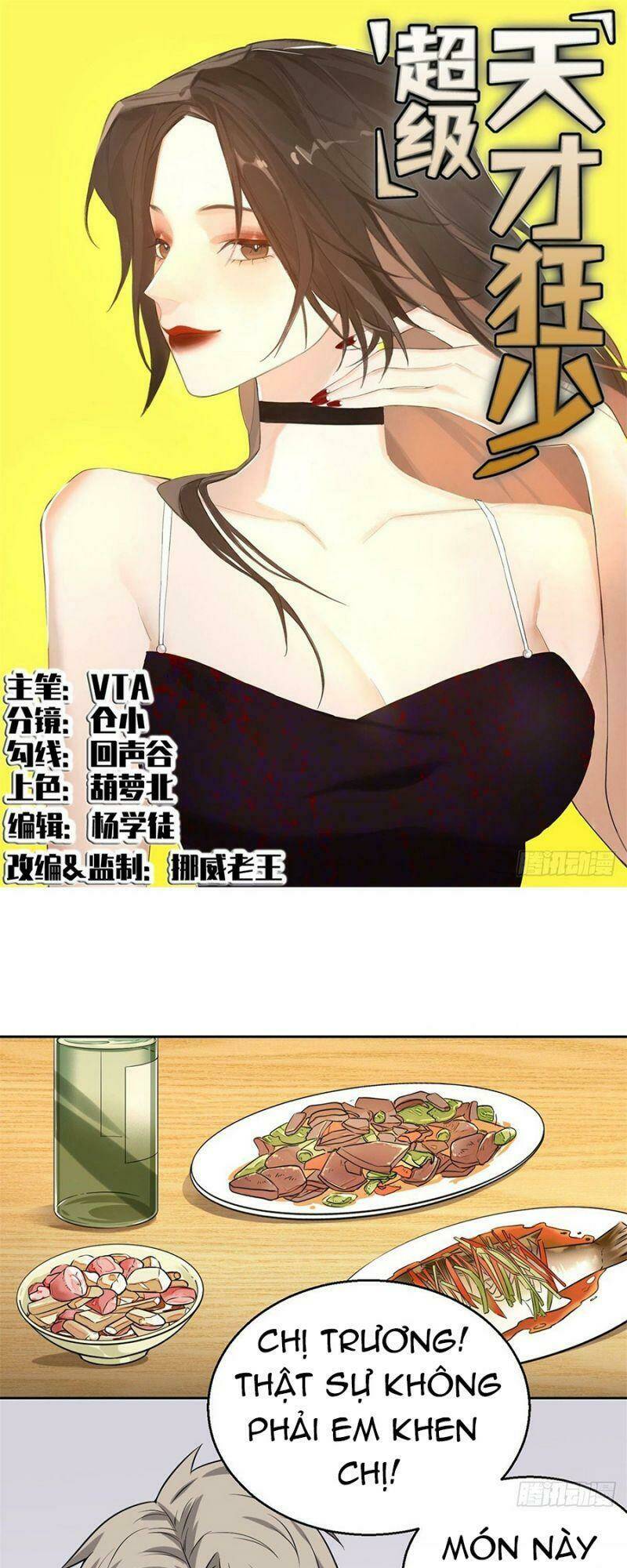 Cuồng Thiếu Siêu Thiên Tài: Chapter 5