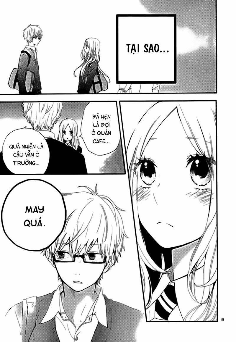 Hibi Chouchou: Chapter 24