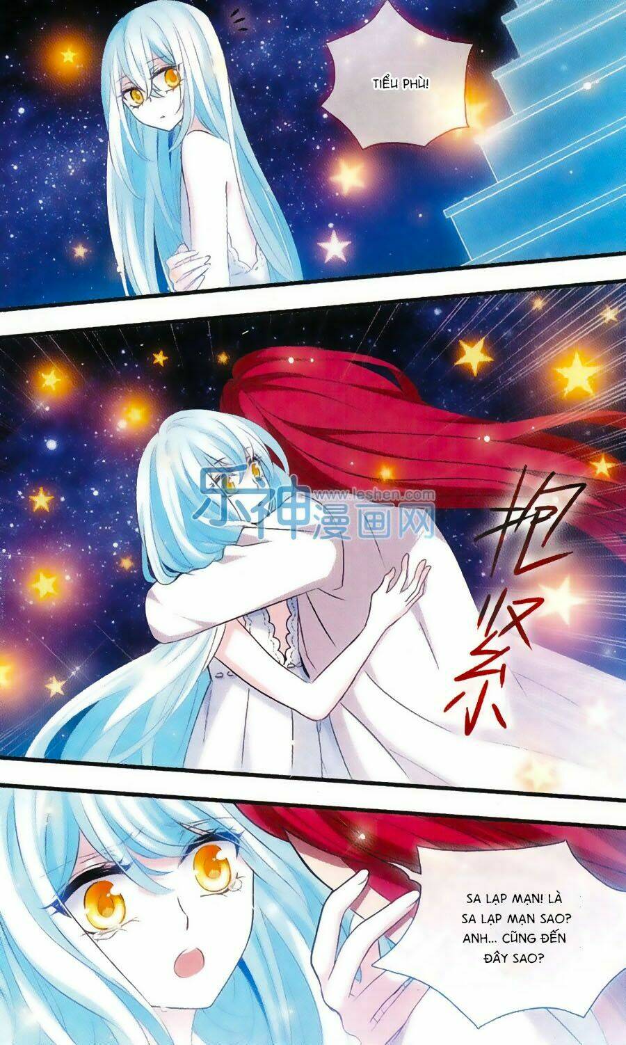 Cố Lên Nào, Đại Ma Vương: Chapter 154