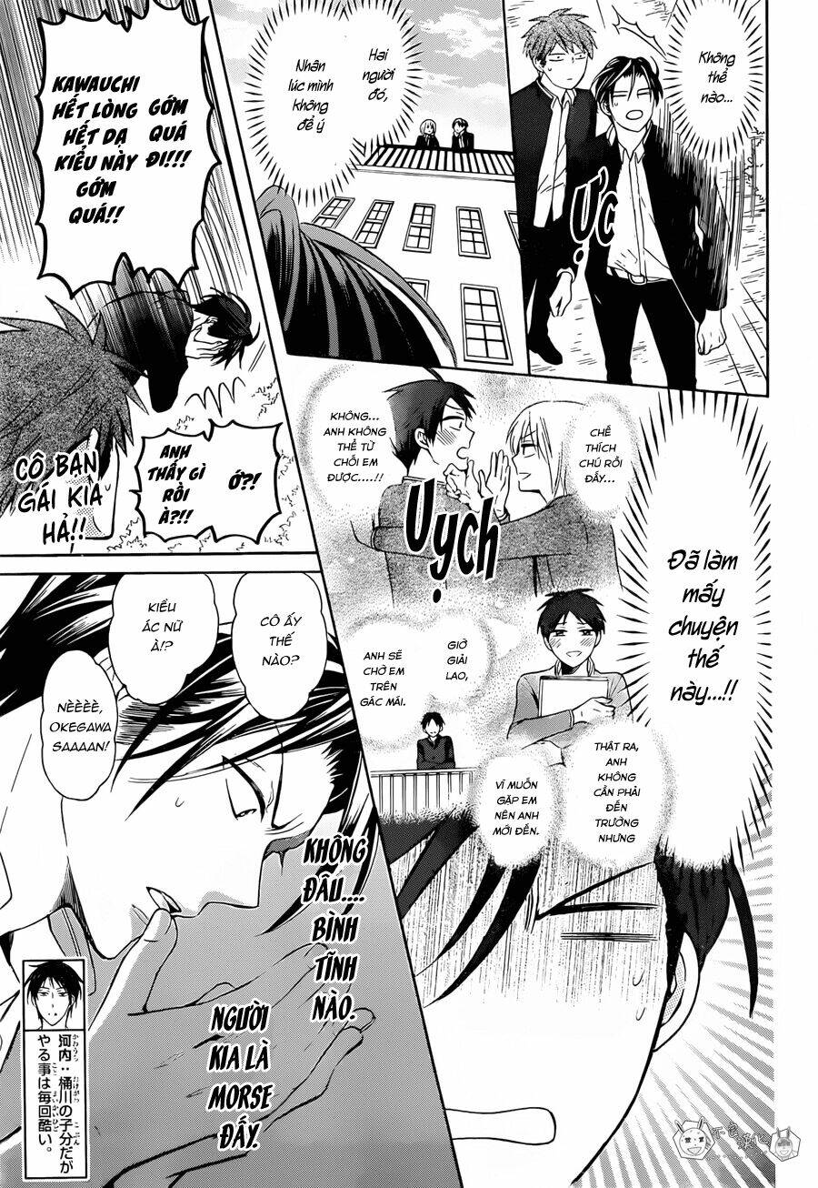 Thầy Giáo Của Tôi: Chapter 127