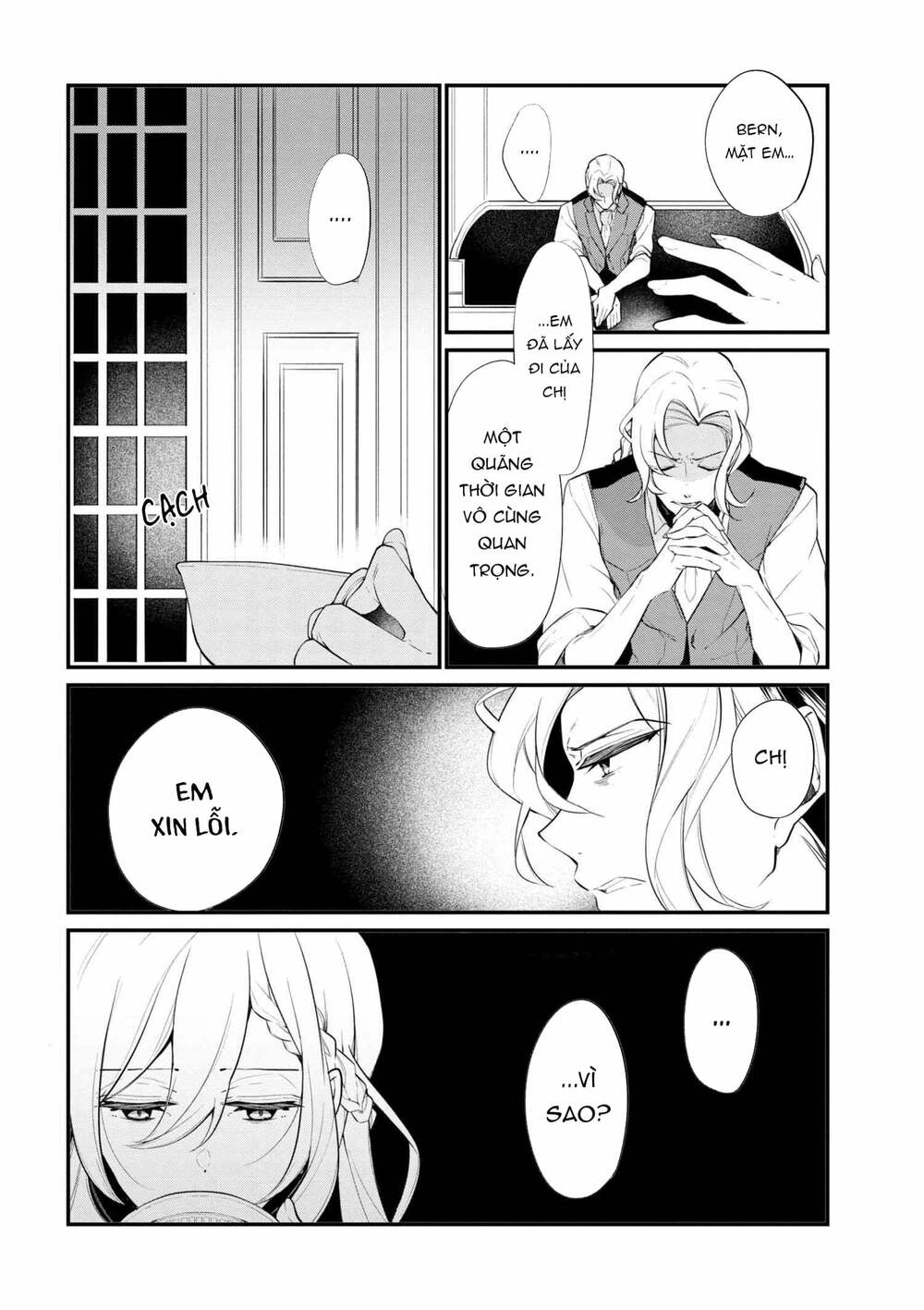 Koushaku Reijou No Tashinami: Chapter 37.2