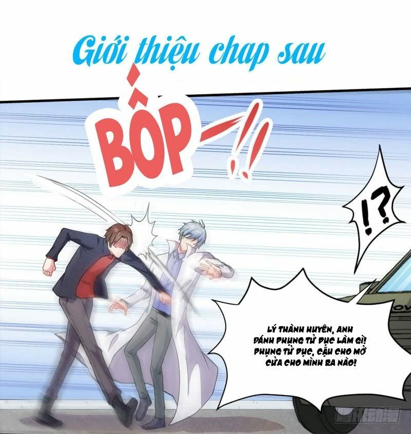 Ngạo Kiều Quỷ Vương Yêu Ta: Chapter 79
