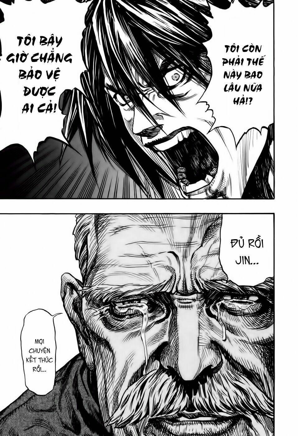 Zetman: Chapter 84
