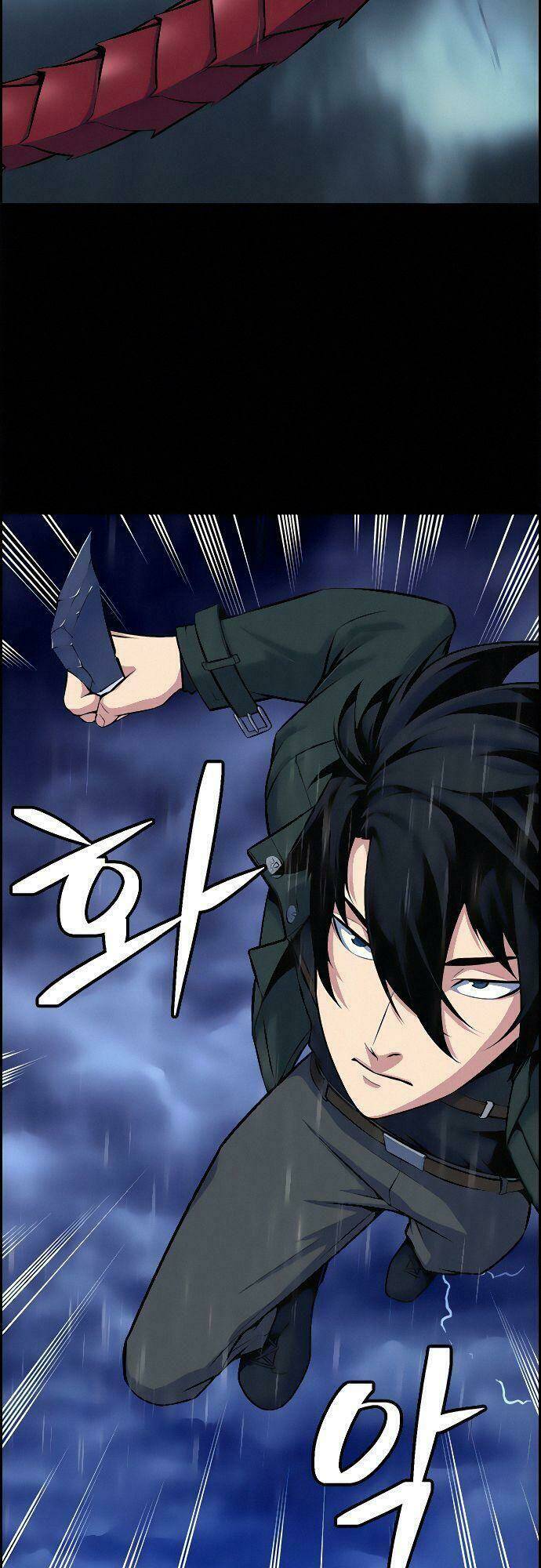 Kẻ Ngoại Lai Ở Vùng Đất Bị Ruồng Bỏ: Chapter 11