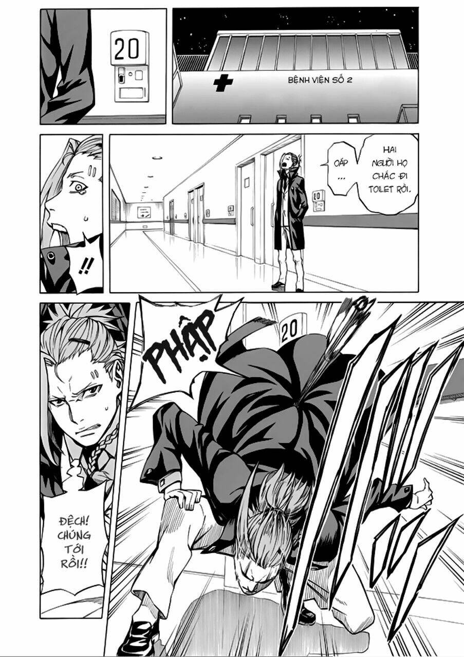 Sukedachi 09: Chapter 5.1