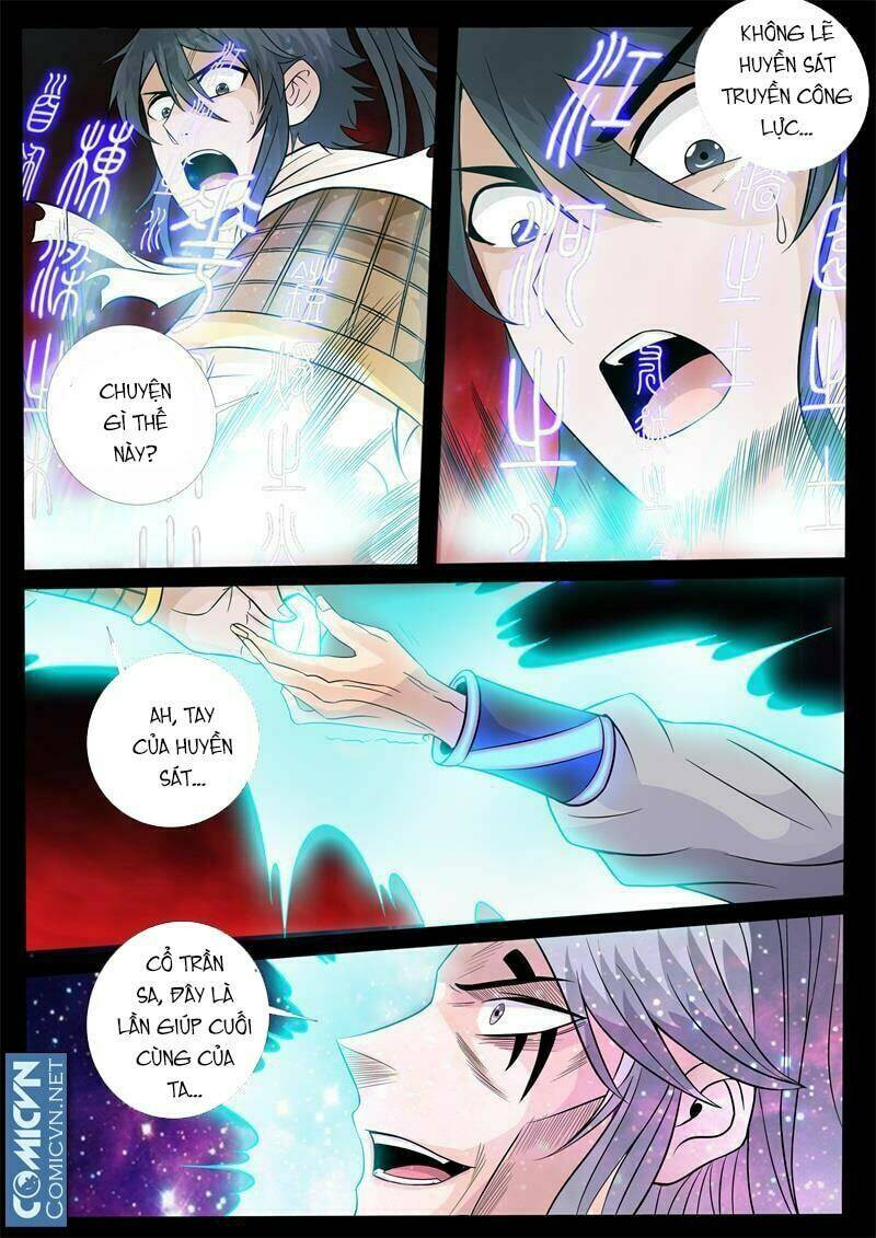 Long Phù Chi Vương Đạo Thiên Hạ: Chapter 127