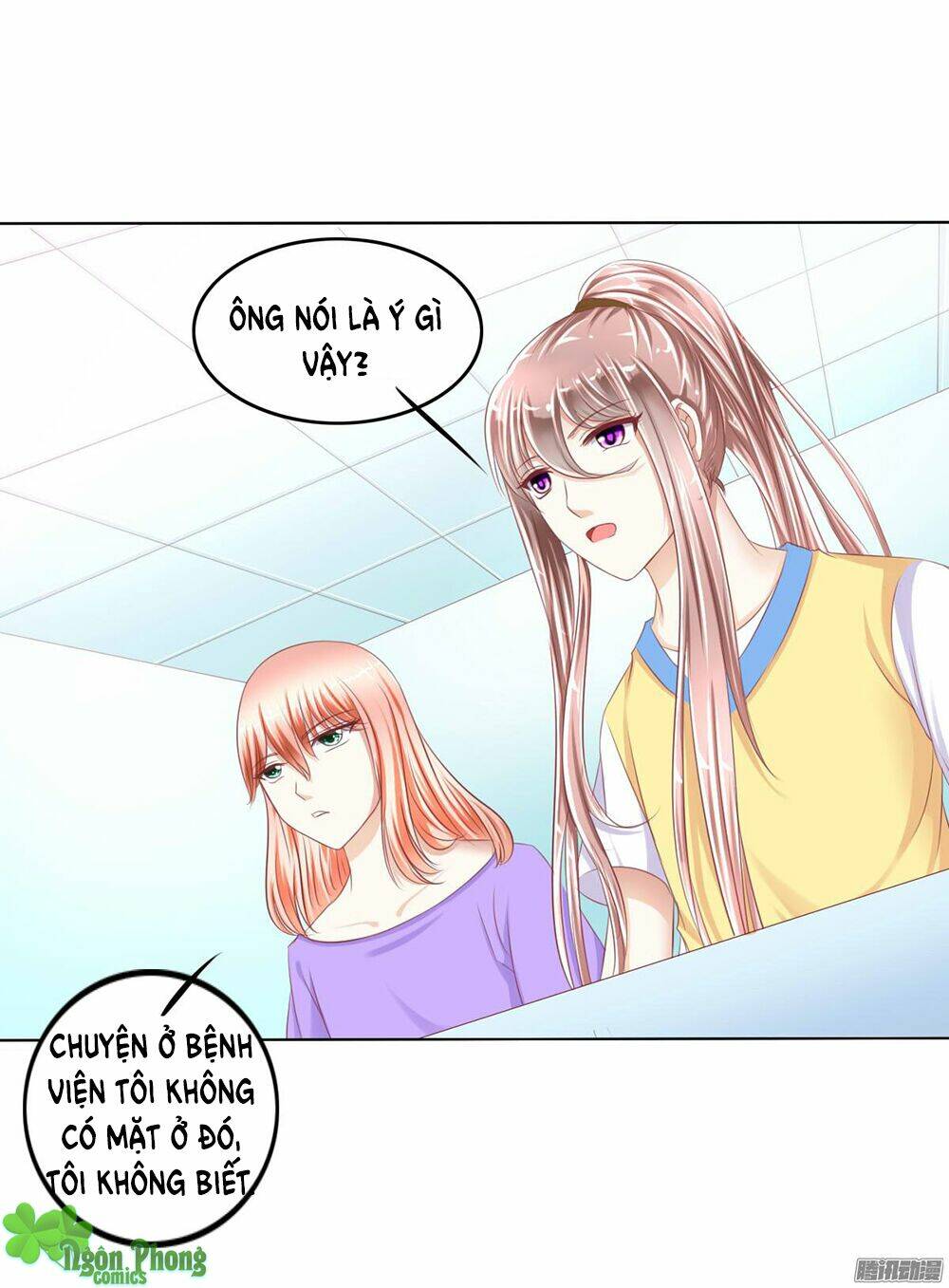 Hoàng Đế “Phế Vật” Tiến Hóa Sử: Chapter 24