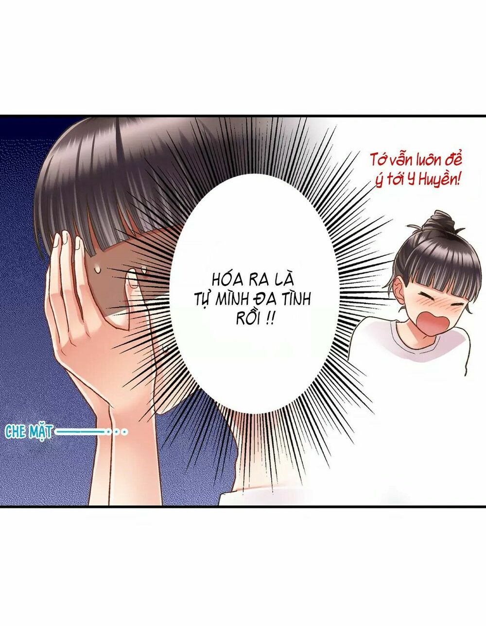 Một Giây Để Hôn Em: Chapter 31