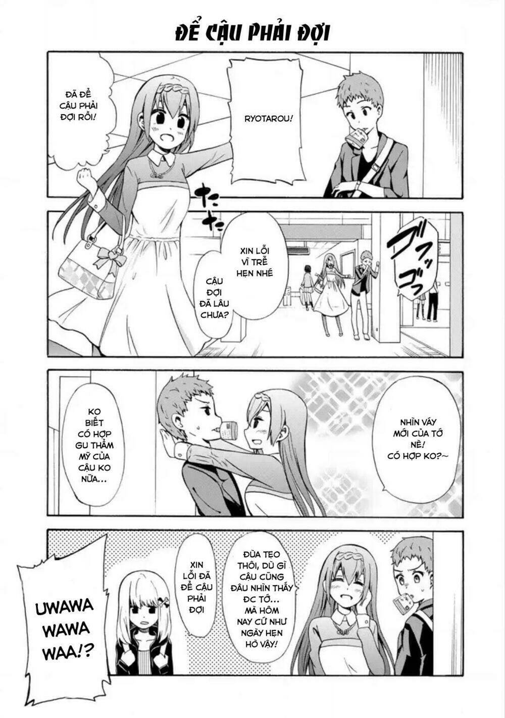 Suki X Suki: Chapter 13