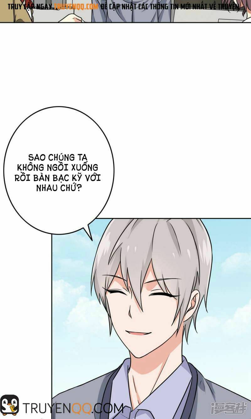 Become A Girl At Night: Chapter 55