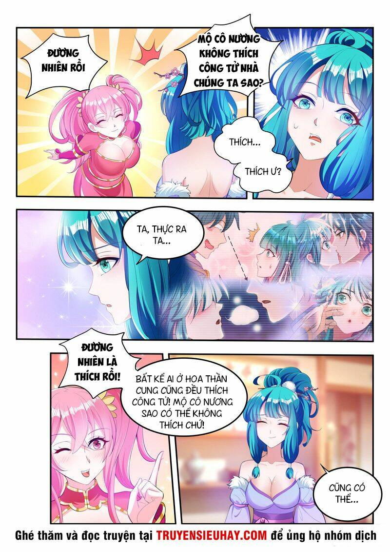 Vạn Giới Thần Chủ: Chapter 77