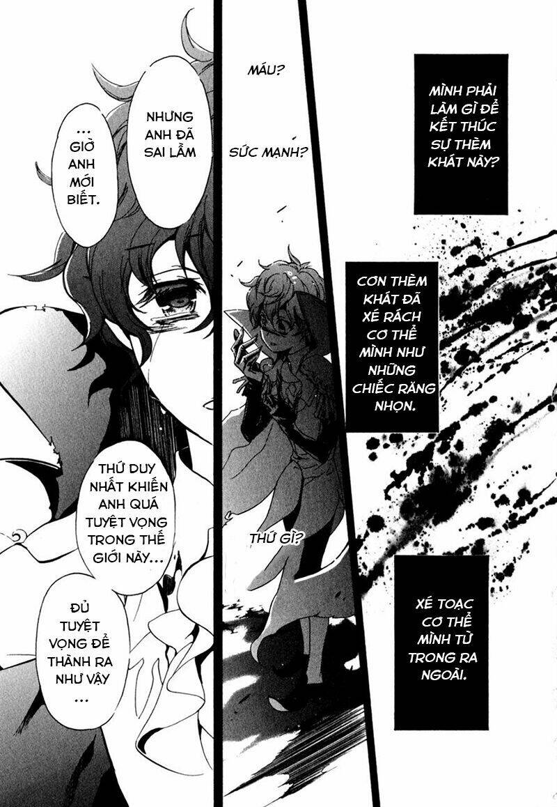 Nụ Hôn Của Công Chúa Tường Vi: Chapter 36