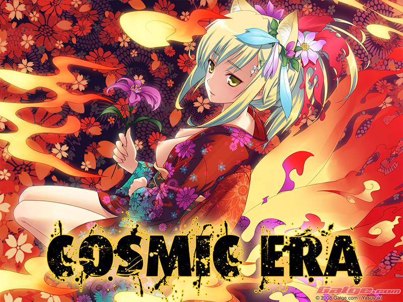 Gokukoku No Brynhildr: Chapter 13