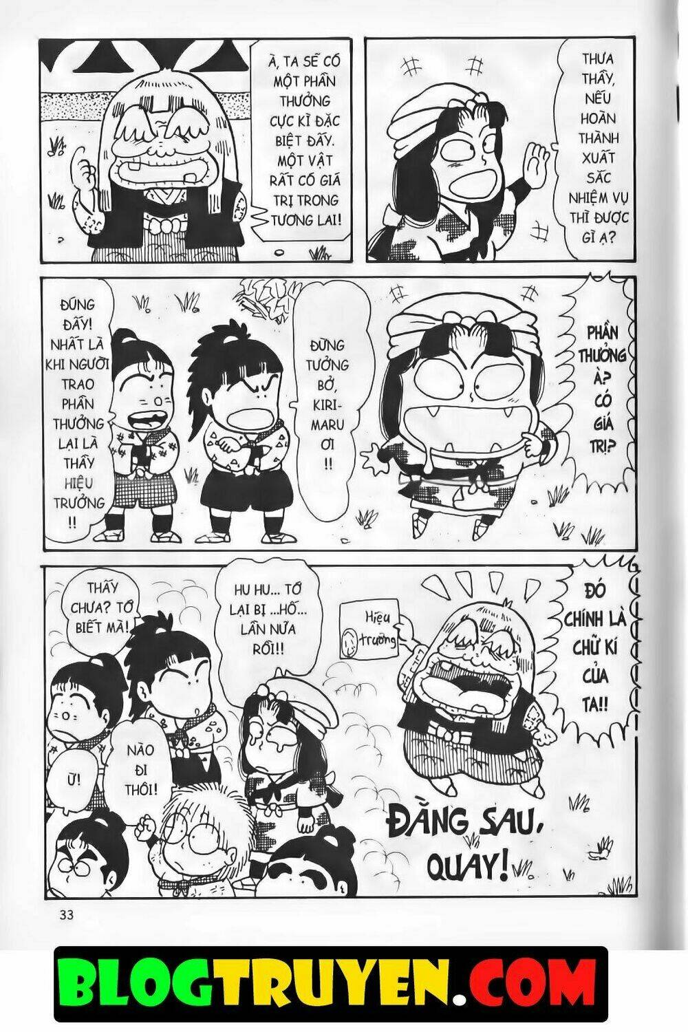 Ninja Loạn Thị Bản Đẹp: Chapter 14.2