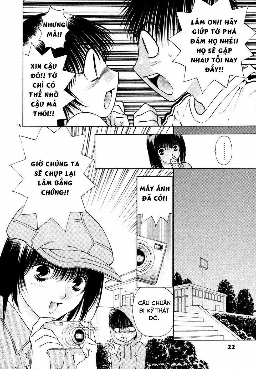 Girls Saurus Dx: Chapter 53