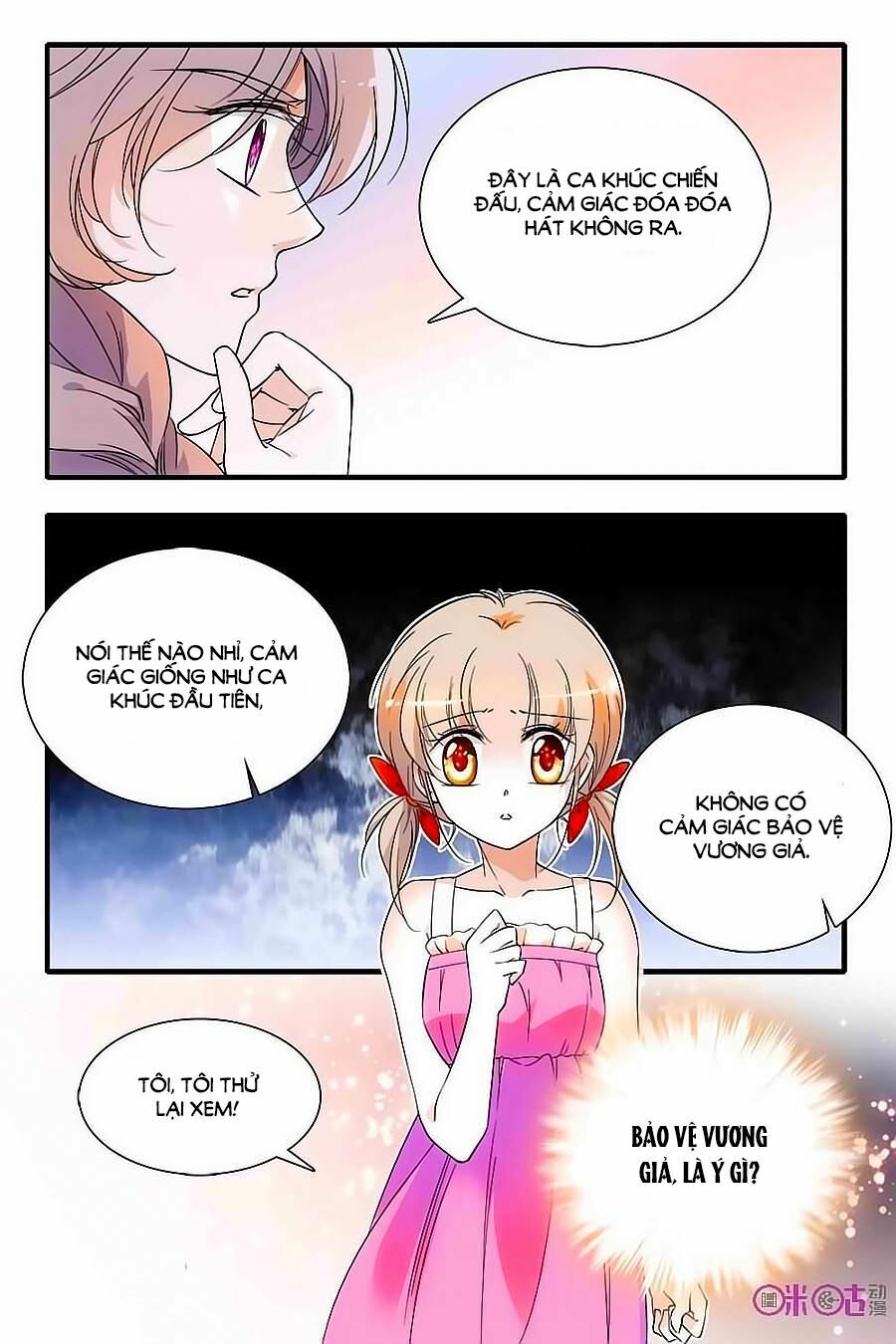 Thanh Ninh Chi Hạ: Chapter 97