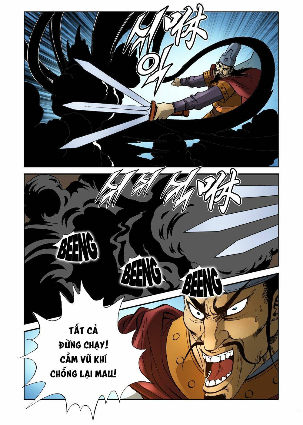 Nhật Tà Nguyệt Ma: Chapter 131