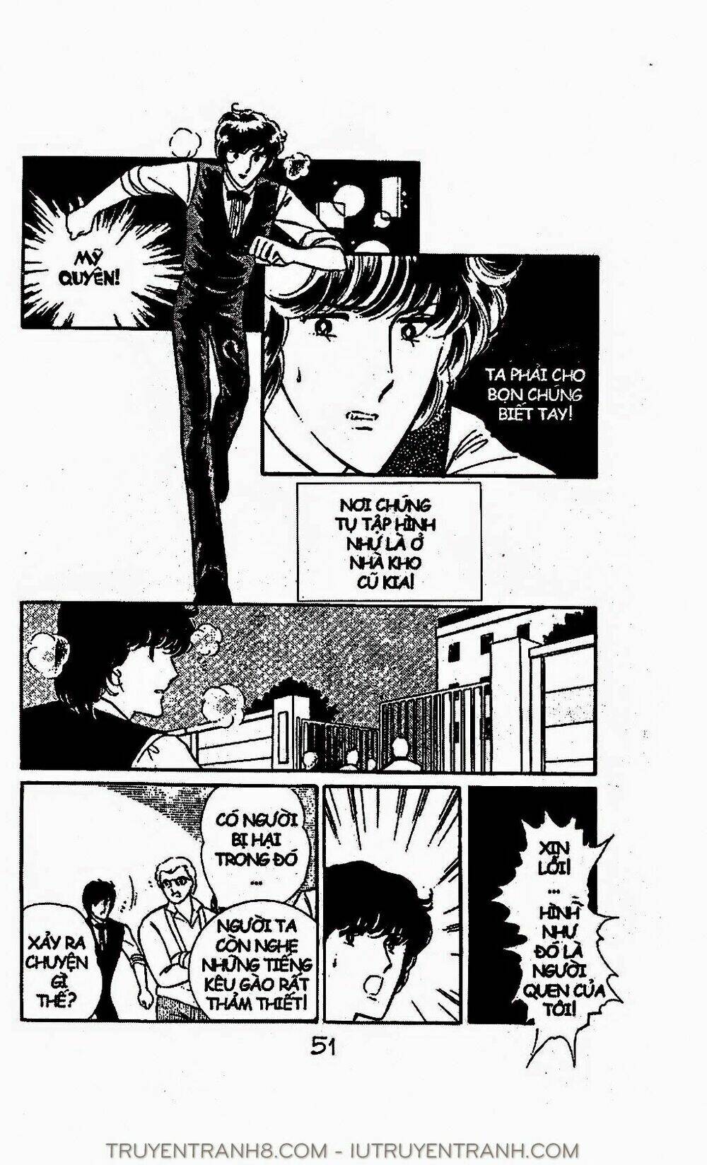 Mimi Kỳ Lạ: Chapter 18.2