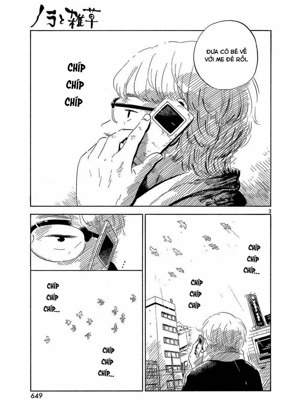 Nora To Zassou: Chapter 23