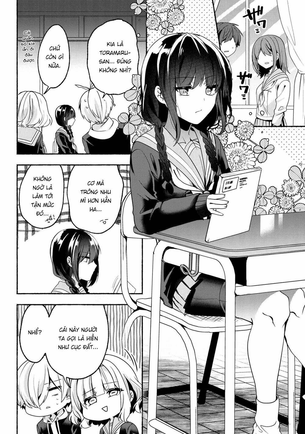 Pashiri Na Boku To Koisuru Banchou: Chapter 60