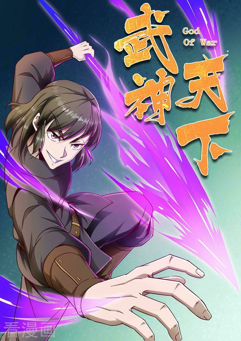 Võ Thần Thiên Hạ: Chapter 78