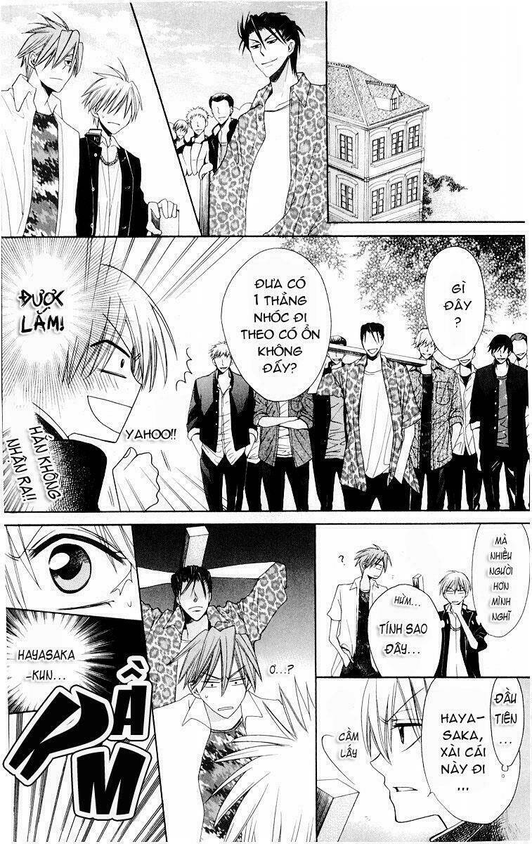 Thầy Giáo Của Tôi: Chapter 8