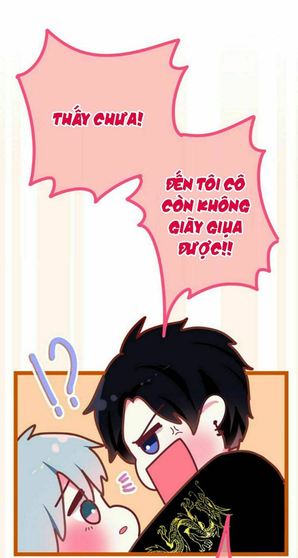 Tháng Sáu Không Hẹn Mà Gặp: Chapter 29