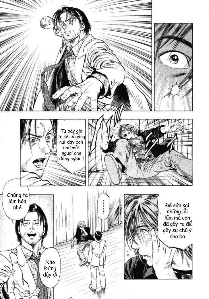 Family Compo: Chapter 49