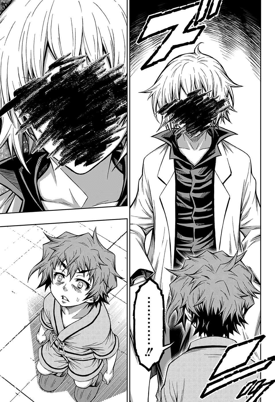 Shounen Shoujo: Chapter 4